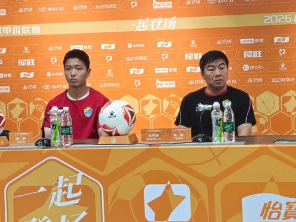 长沙股票配资 刘俊威：明天我们还是一样，保持平常心，全力以赴打好比赛